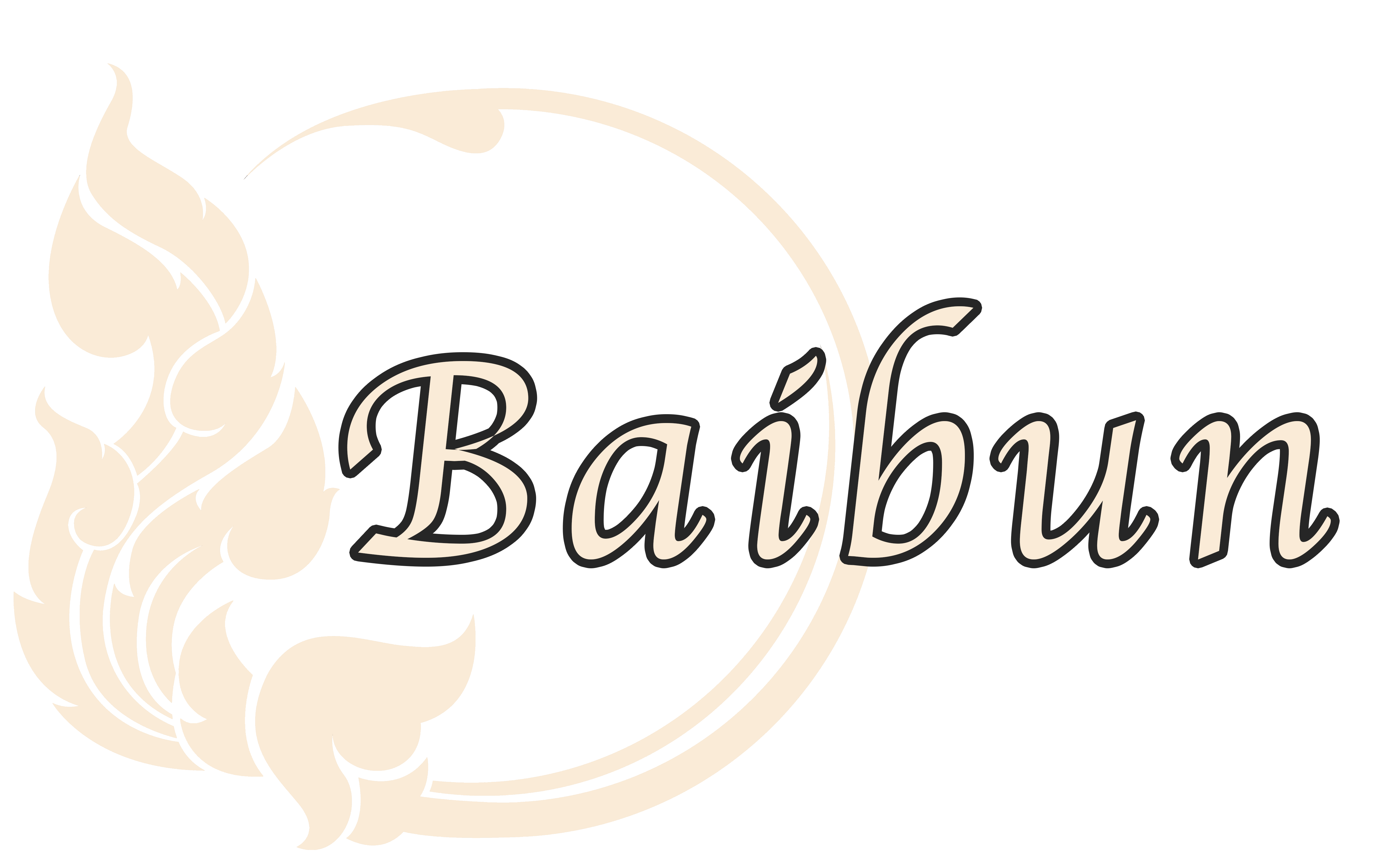 Baibun